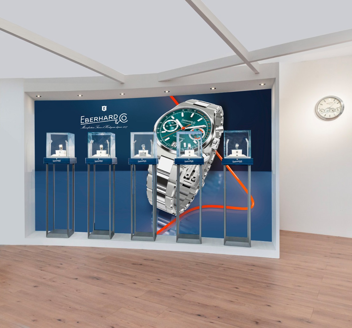 Render 3D dello stand Eberhard & Co. alla fiera Inhorgenta, con backwall del cronografo Contodat e vetrine espositive